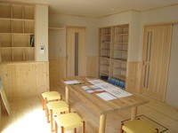 CCD3CBBCC5A1-thumbnail2.jpg