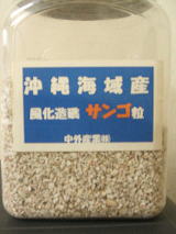 DSCF124611.jpg
